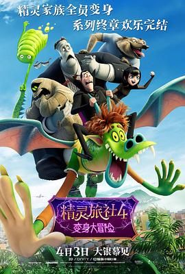 2022国产精品手机在线观看