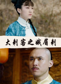 2022国产精品手机在线观看